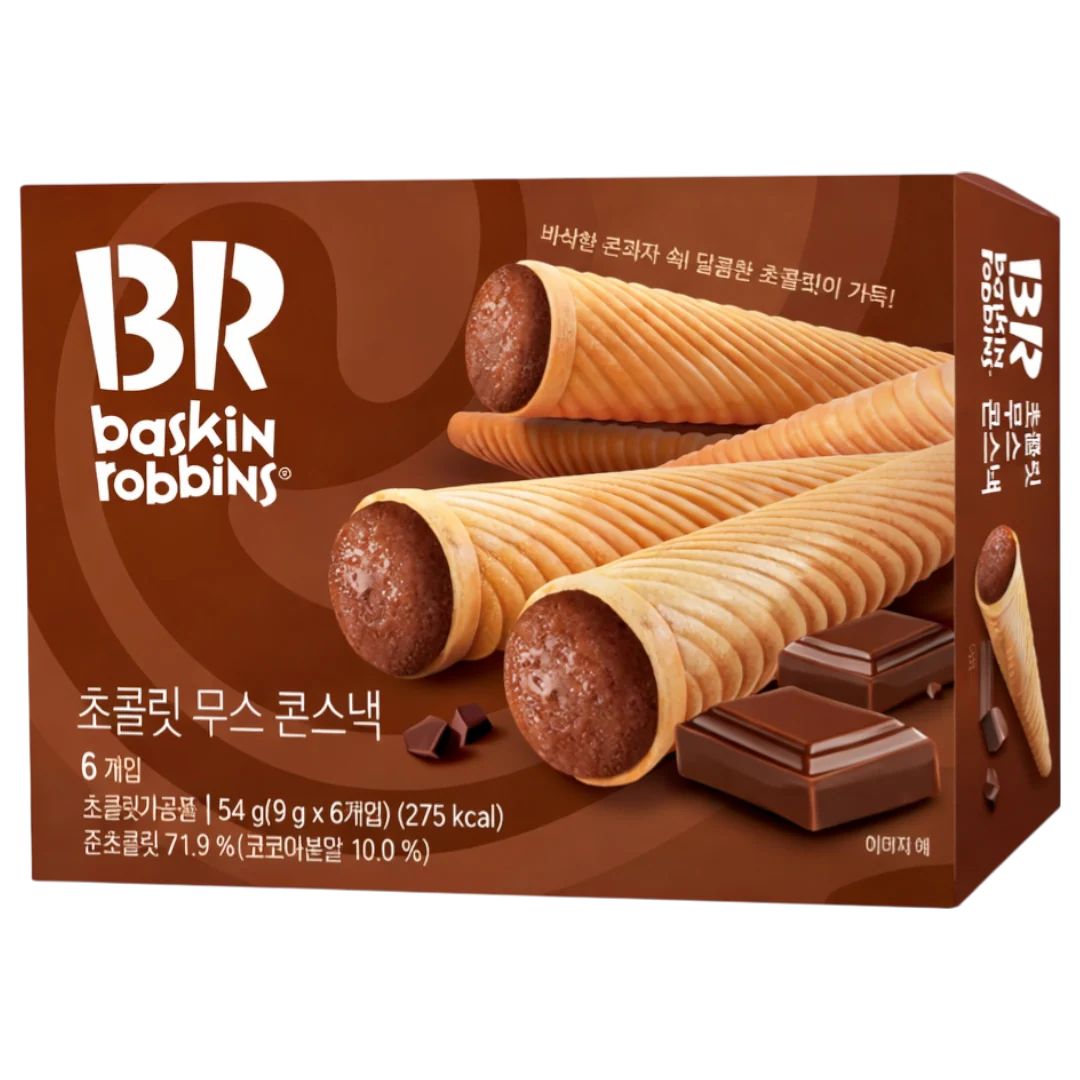 Baskin Robbins Chocolate Mousse Cone Snack  - 1.85oz (54g)
