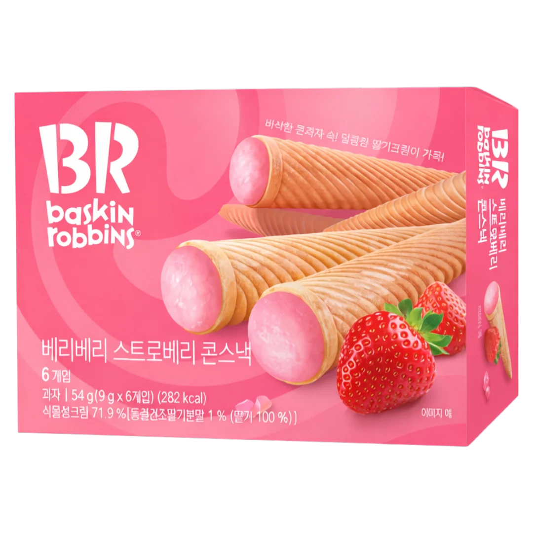 Baskin Robbins Very Berry Strawberry Cone Snack - 1.85oz (54g)