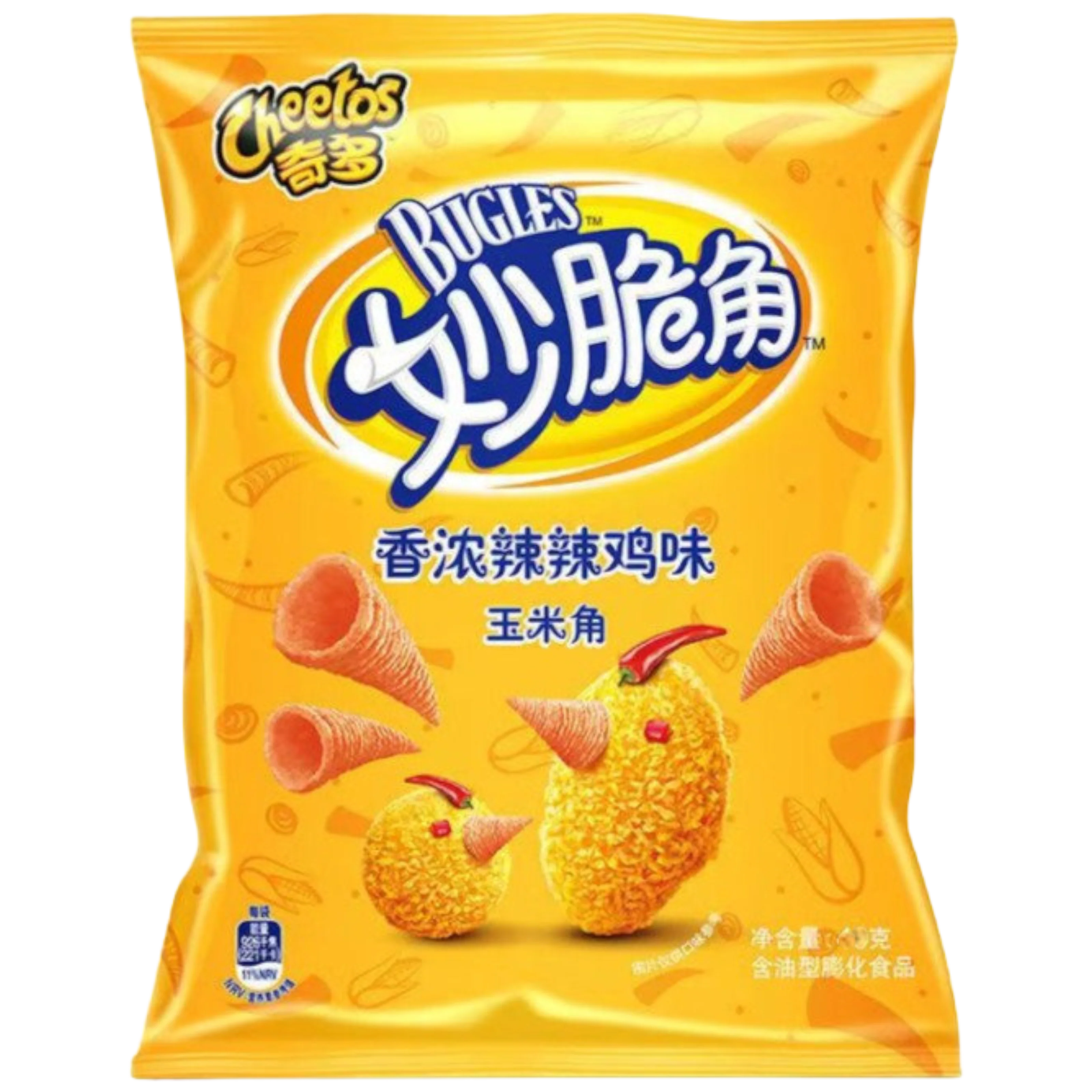 Cheetos Bugles Spicy Chicken - 2.2oz (65g)