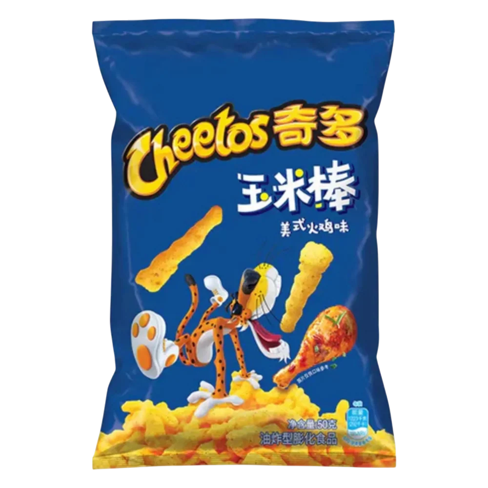 Cheetos Crunchy American Turkey Leg Flavour - 1.76oz (50g)