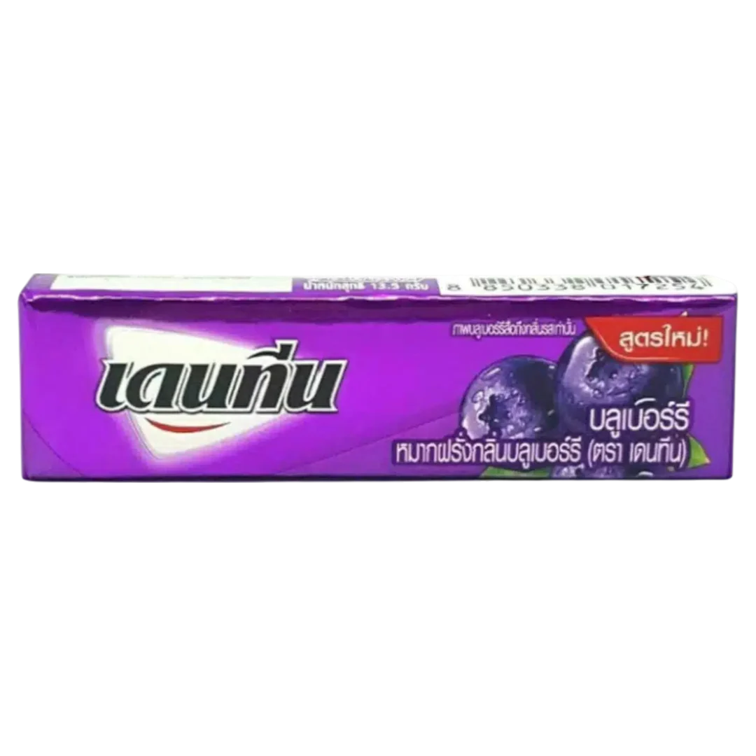 Dentyne Blueberry Stick Gum - 0.47oz (13.5g)