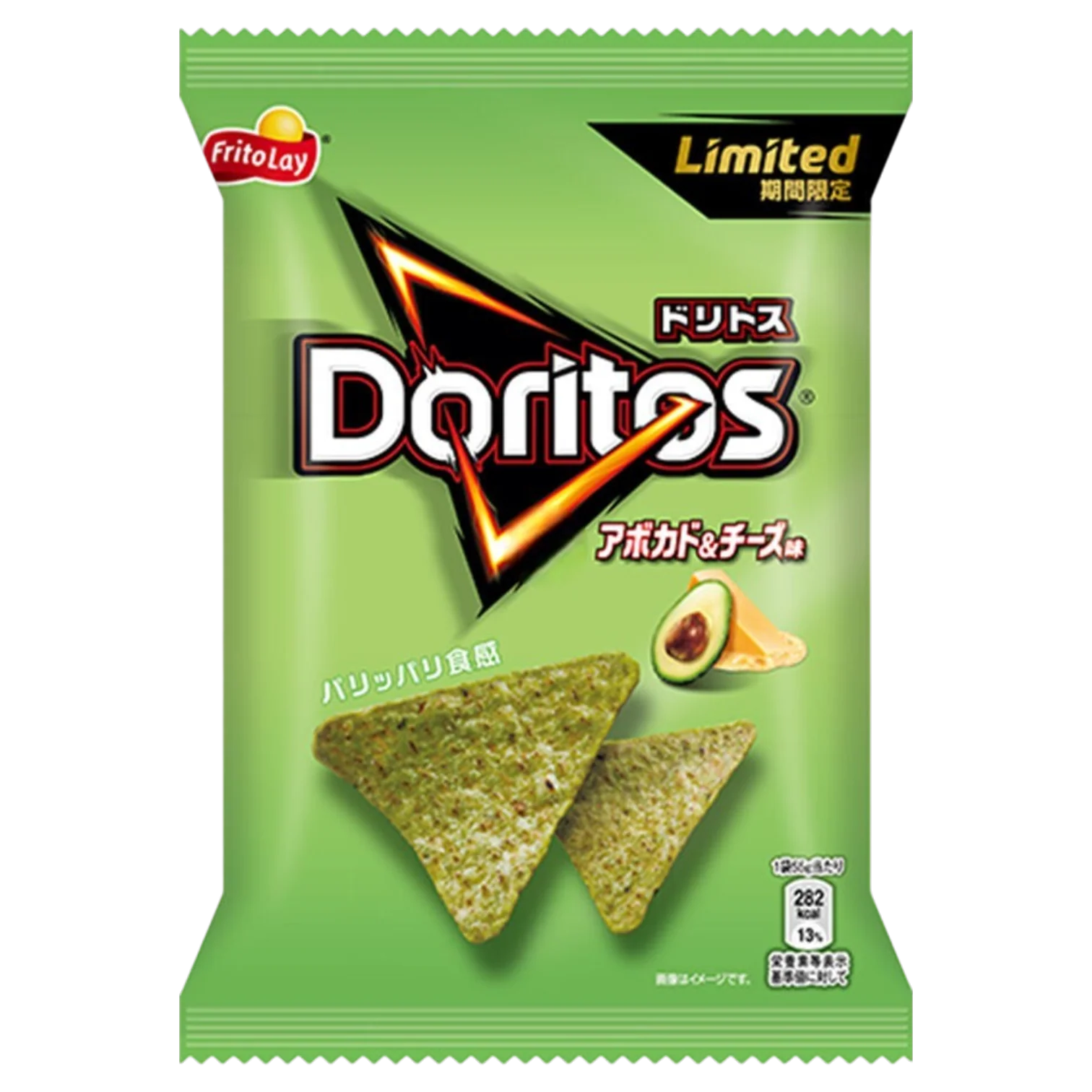 Doritos Avocado & Cheese - 1.94oz (55g)