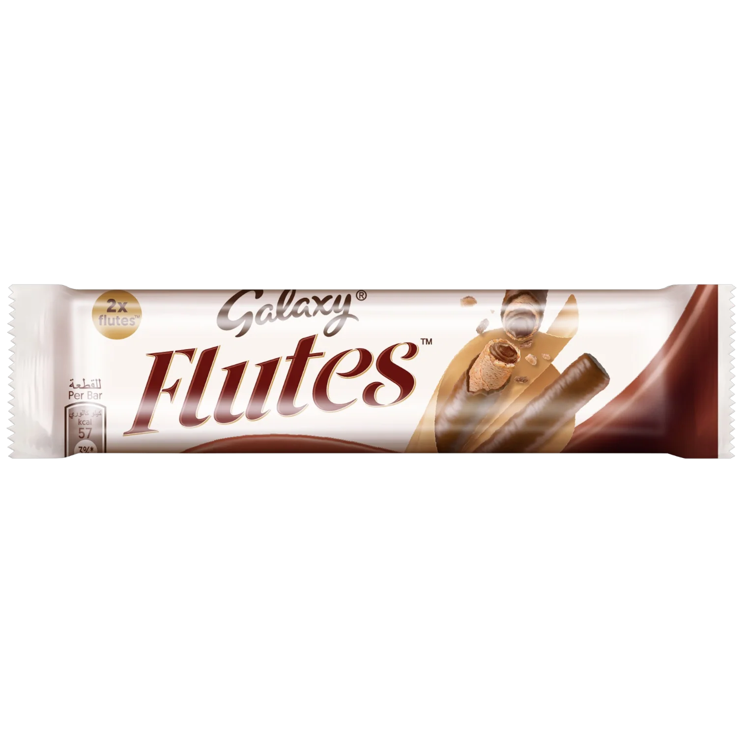 Galaxy Flutes Wafer Rolls Twin Pack - 0.79oz (22.5g)