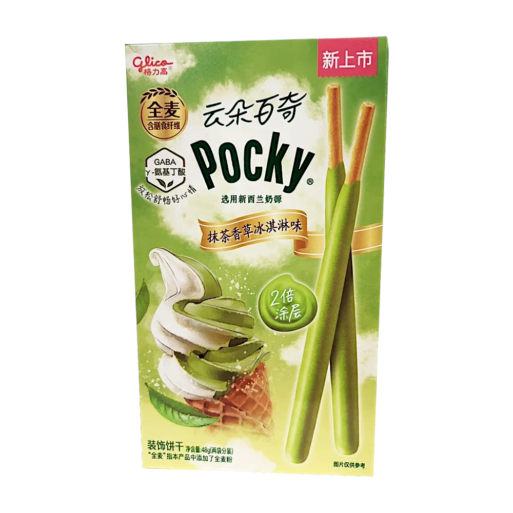 Glico Cloud Pocky Matcha Vanilla Ice Cream Flavour - 1.70oz (48g)