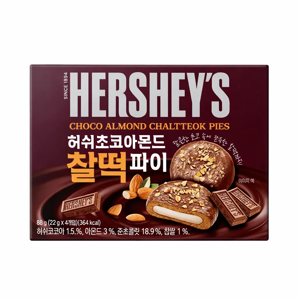 Hershey's Choco Almond Rice Cake Pie - 3.1oz (88g)