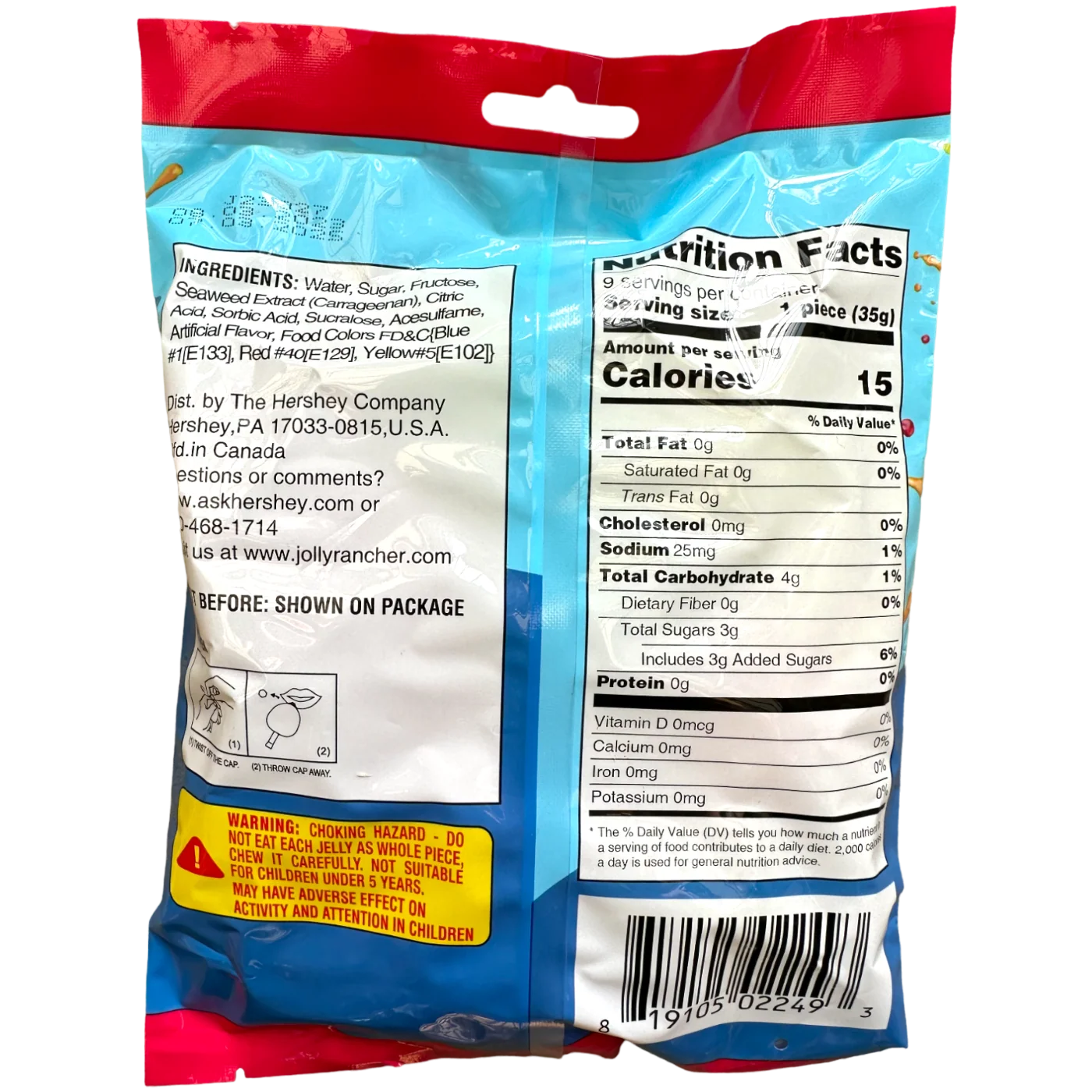 Jolly Rancher Juicy Burst SINGLE (1 Piece) - 1.20oz (34g) - Image 2