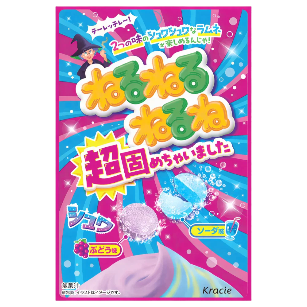 Kracie Nerune Ramune Candy - 0.74oz (21g)
