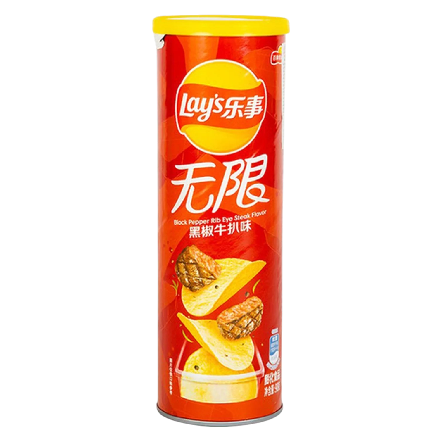 Lay's Black Pepper Rib Eye Steak Cannister - 3.17oz (90g)