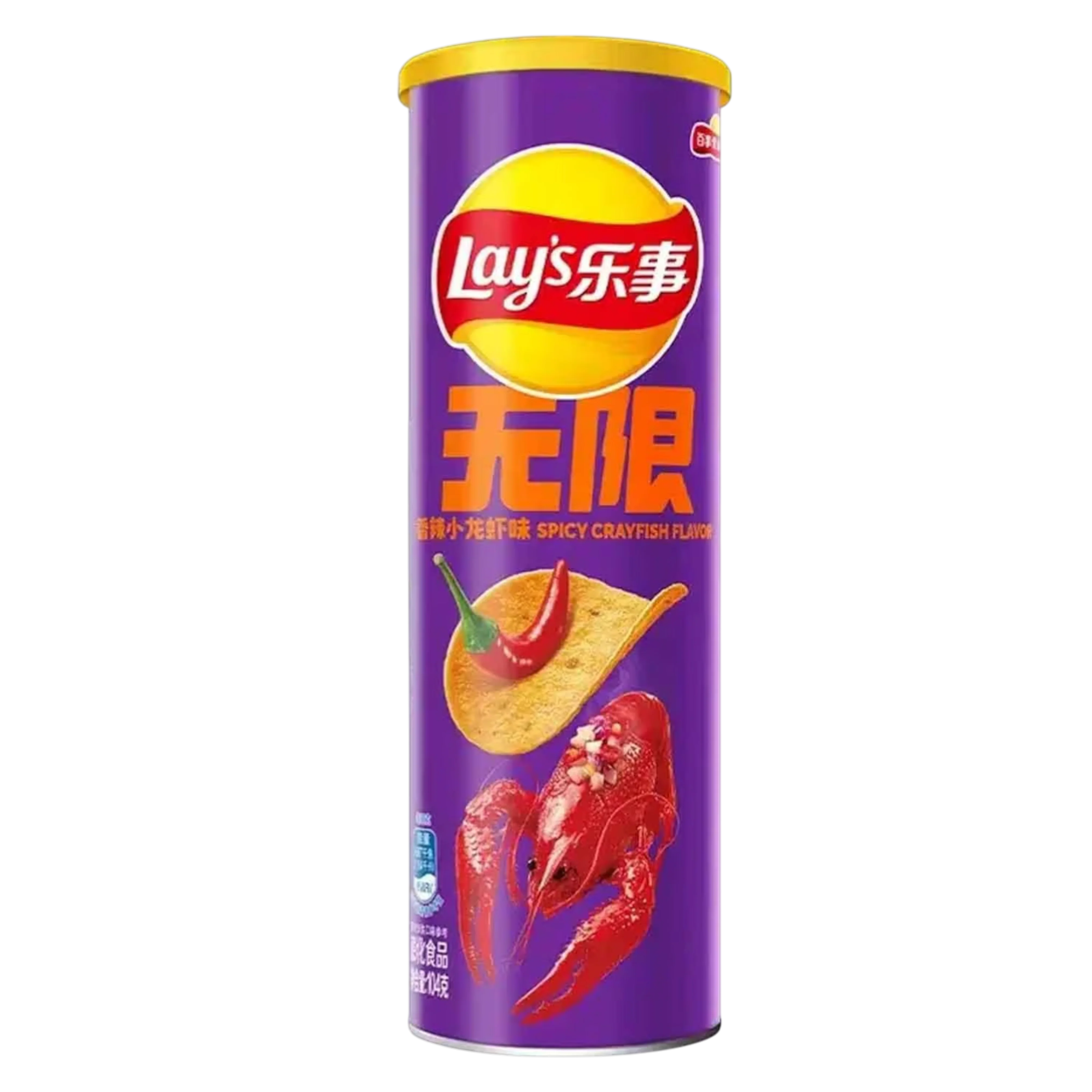 Lay's Spicy Crayfish Cannister - 3.17oz (90g)