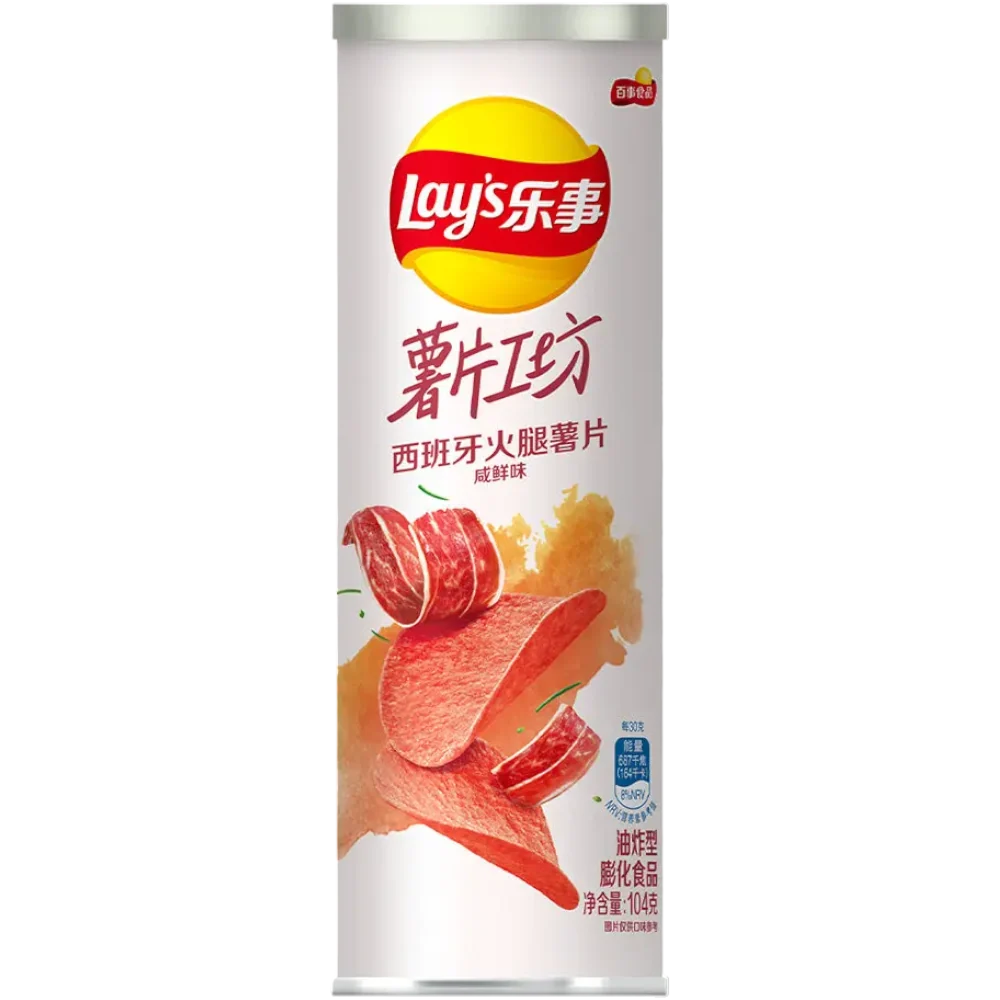 Lay's Stax Spanish Ham Flavour - 3.67oz (104g)