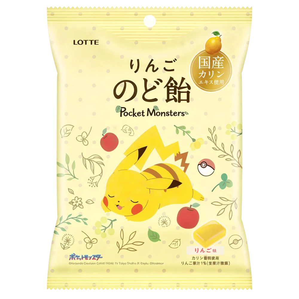 LOTTE Pokemon Apple Lozenges (Japan) - 2.65oz (75g)