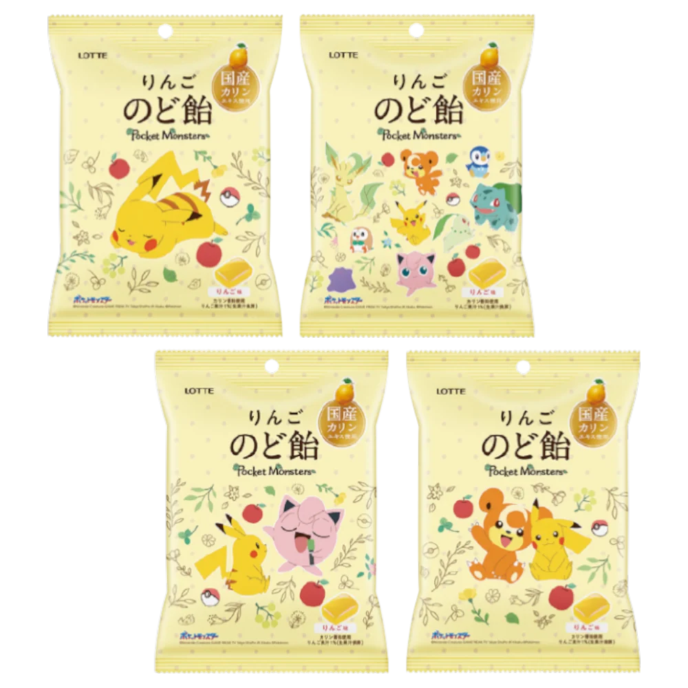 LOTTE Pokemon Apple Lozenges (Japan) - 2.65oz (75g) - Image 2