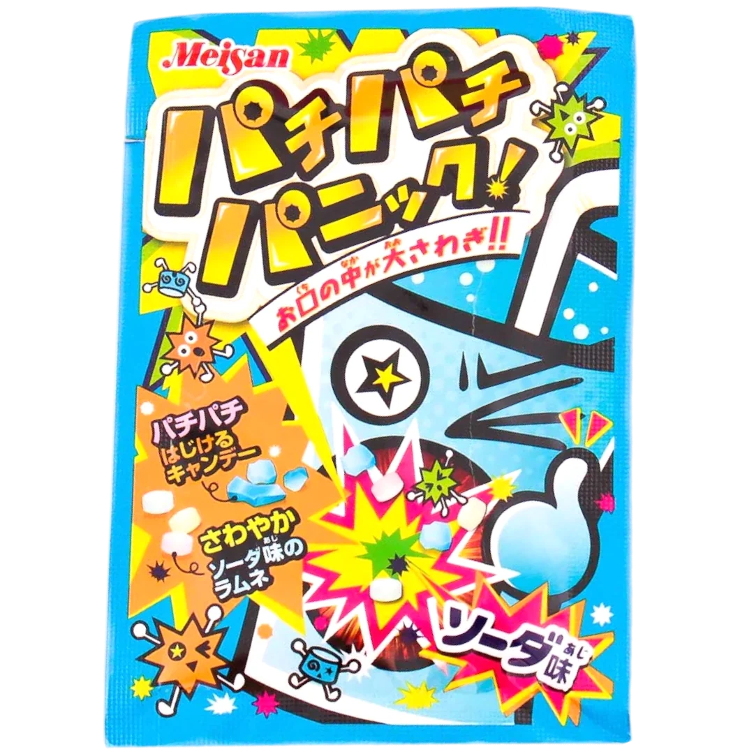 Meisan Pachi Pachi Panic! Ramune Popping Candy (Japan) - 0.18oz (5g)