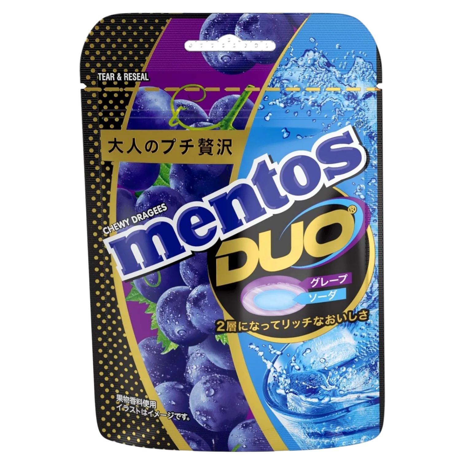 Mentos Duo Grape & Soda Peg Bag - 1.59oz (45g)
