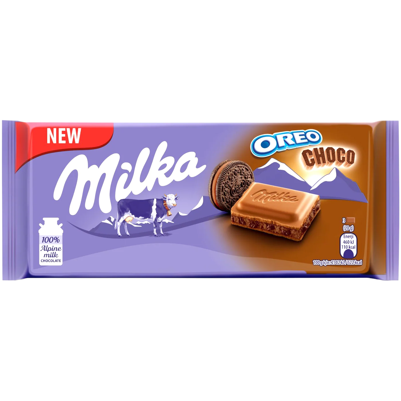 Milka Oreo Choco Brownie Chocolate Bar - 3.5oz (100g)