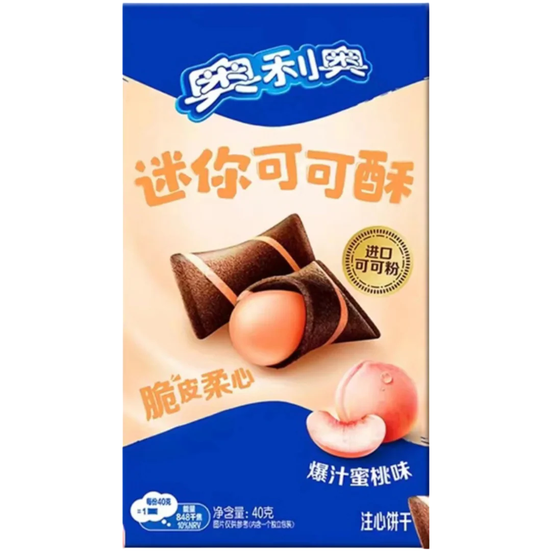 Oreo Peach Cream Crispy Wafer Pillows (China) - 1.41oz (40g)