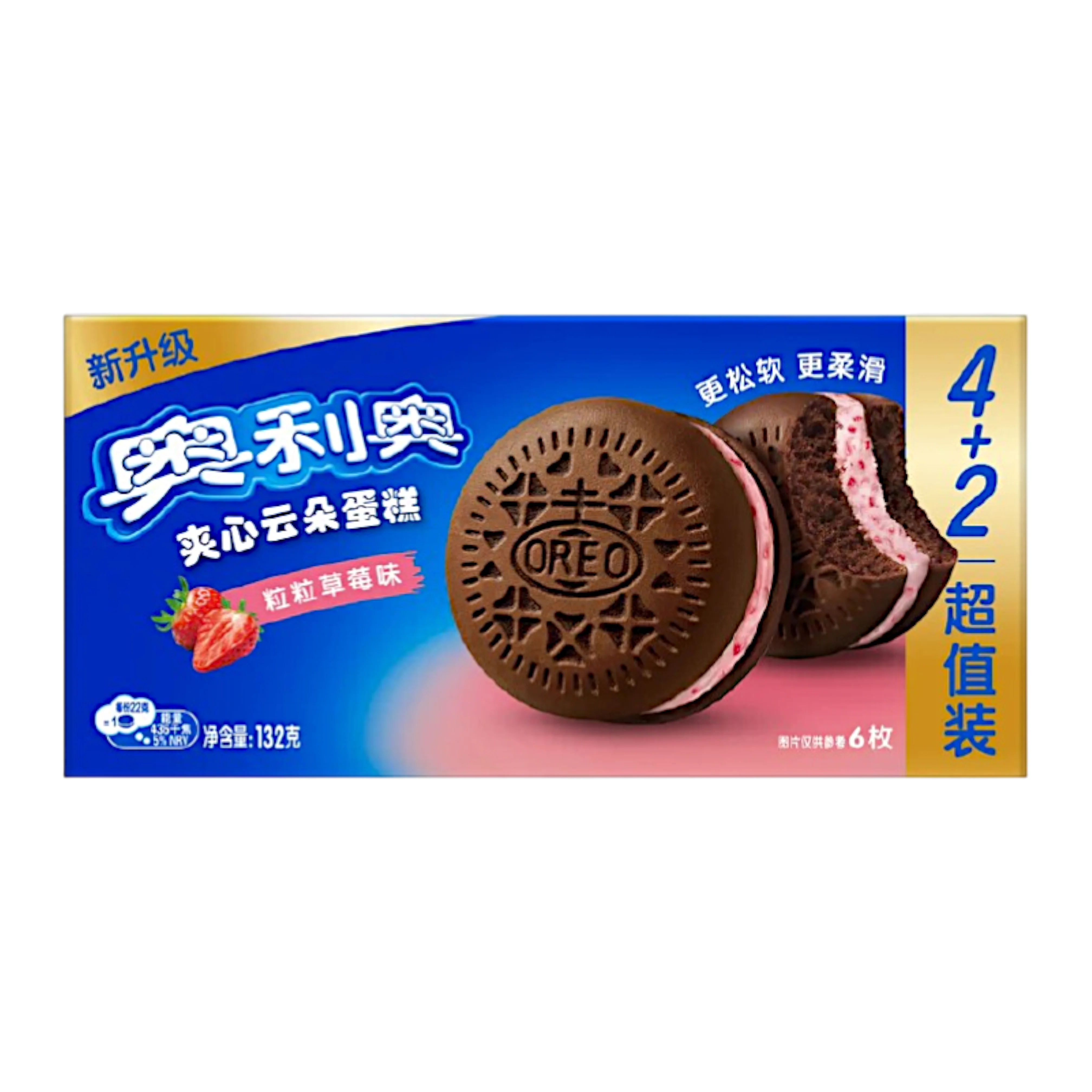 Oreo Strawberry Cream Cloud Cakes - 4.66oz (132g)