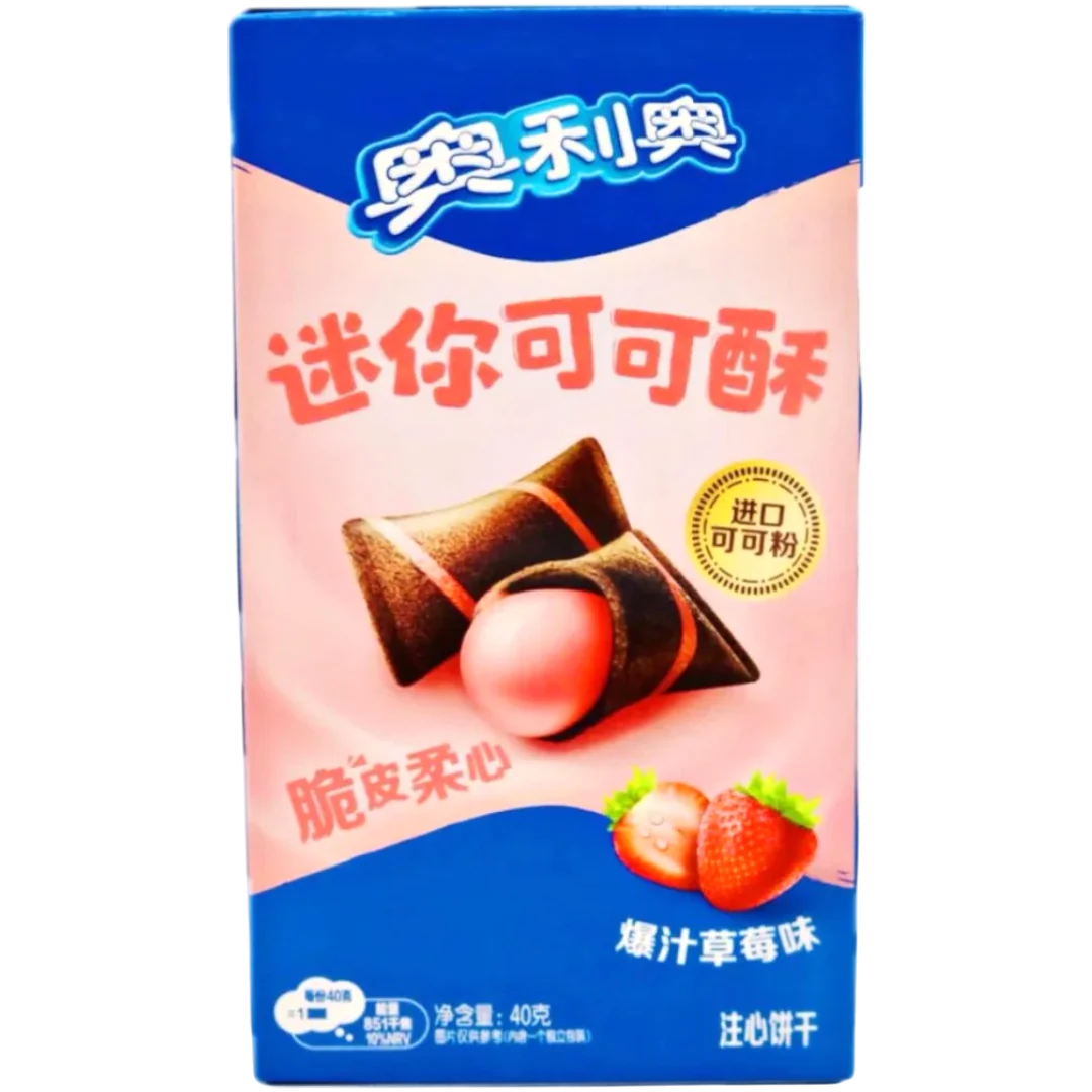 Oreo Strawberry Cream Crispy Wafer Pillows (China) - 1.41oz (40g)