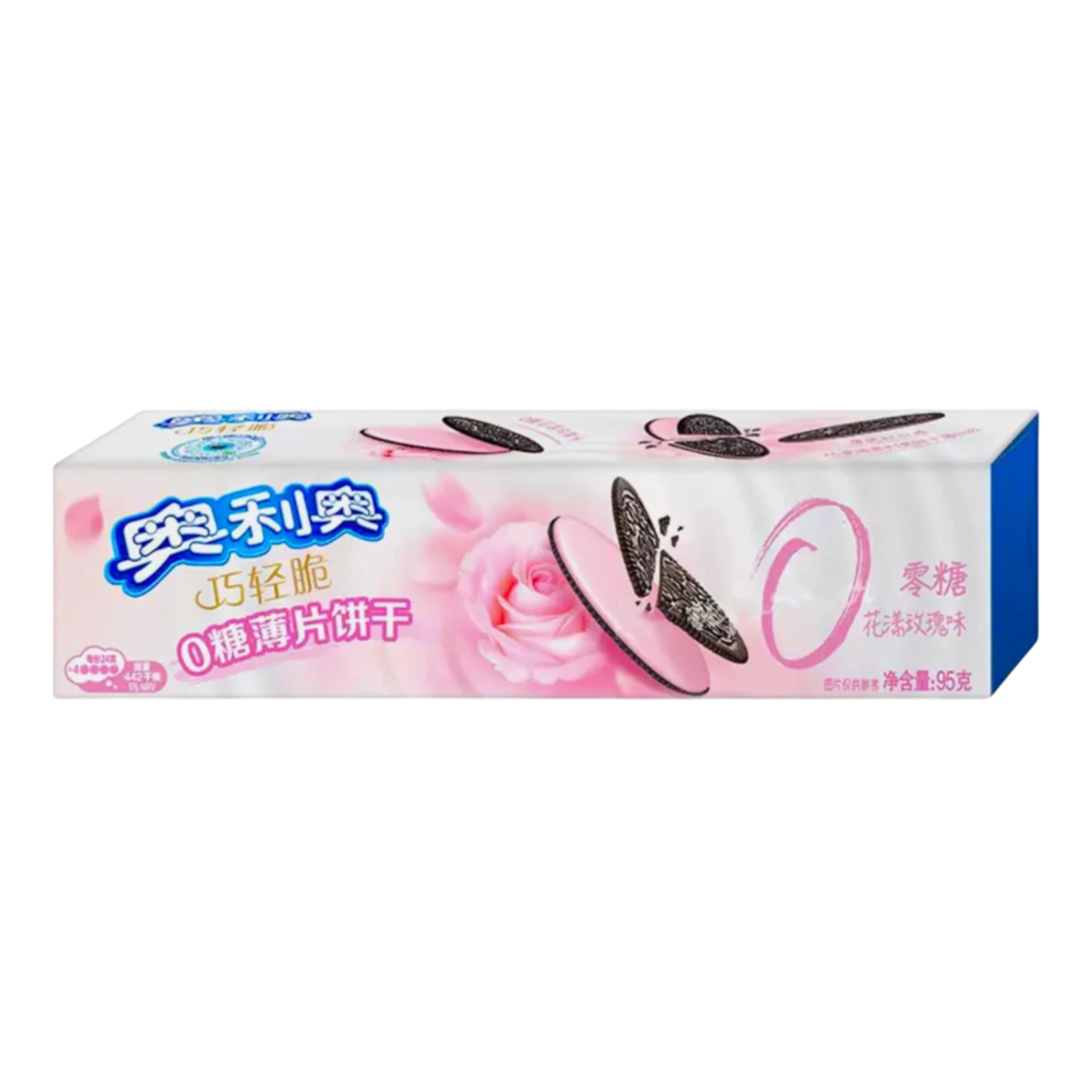 Oreo Thin Crisp Zero Sugar Rose Flavour - 3.35oz (95g)