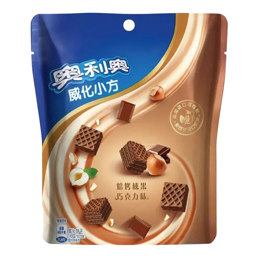 Oreo Wafer Cubes Roasted Hazelnut Chocolate Flavour - 3.53oz (100g)