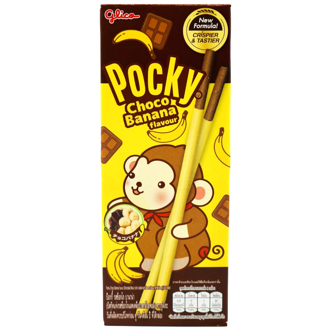 Pocky Choco Banana - 0.88oz (25g)