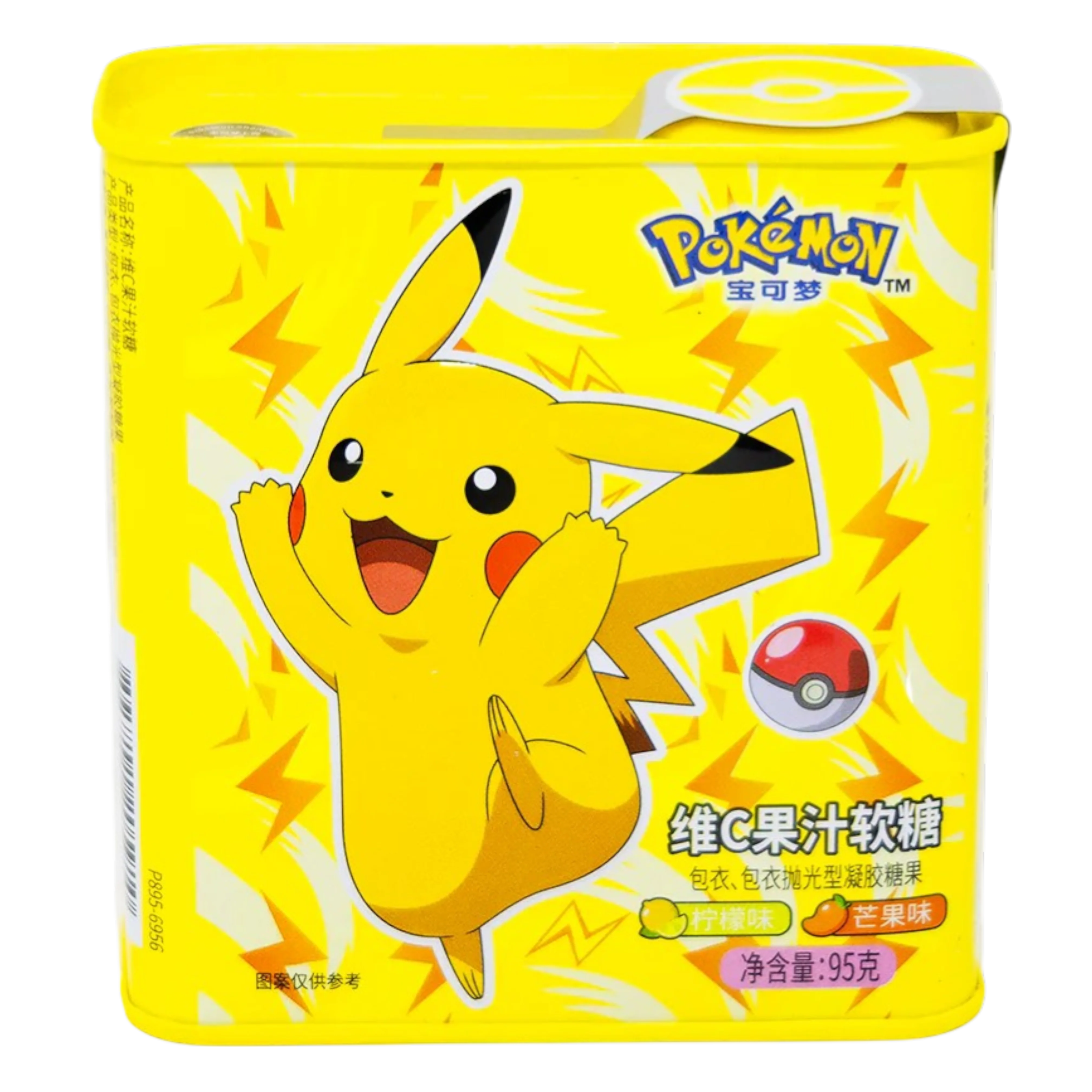 Pokemon Soft Candy Tin Lemon Mango - 3.40oz (95g)