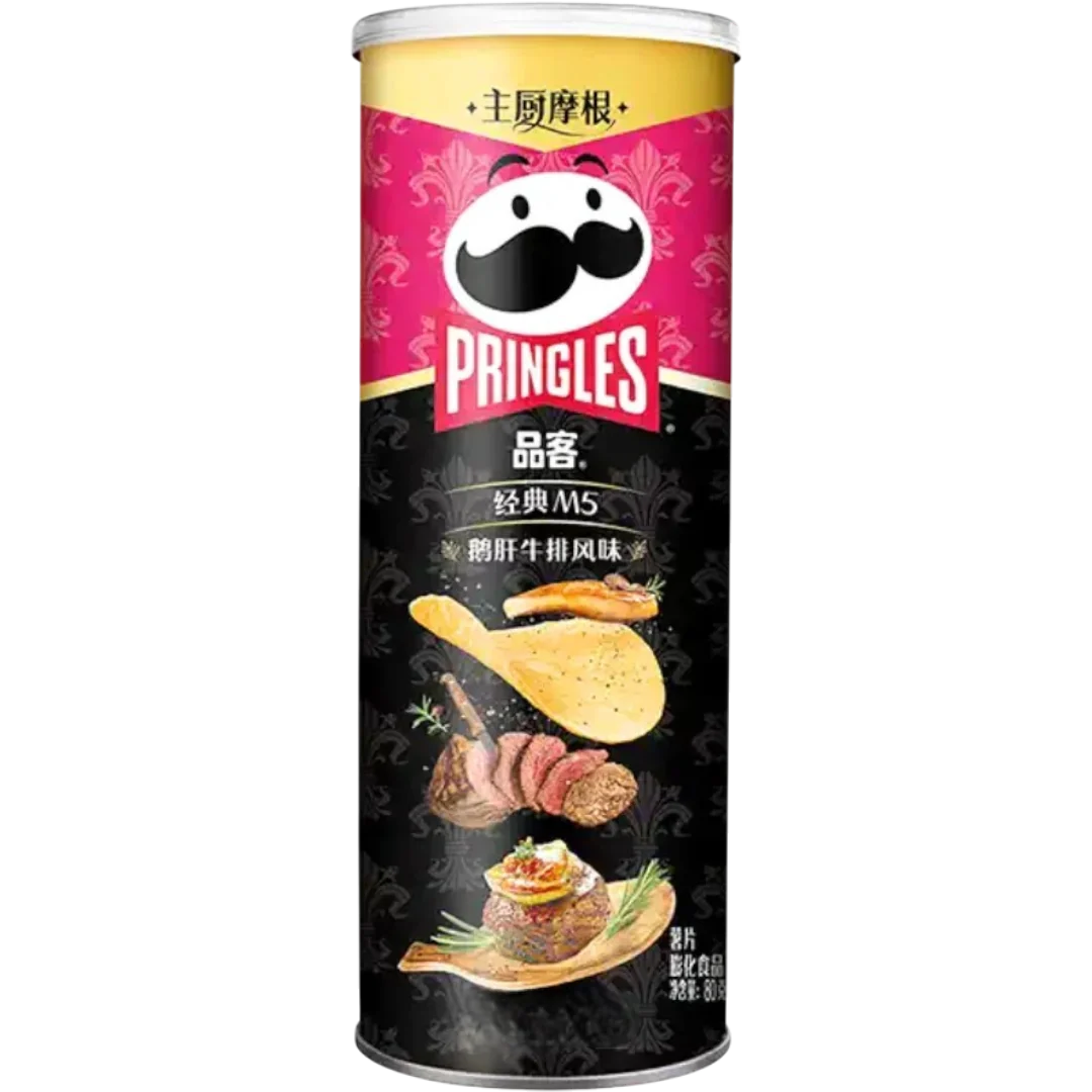 Pringles Chef Morgan M5 Wagyu Steak & Foie Gras (China) - 2.82oz (80g)