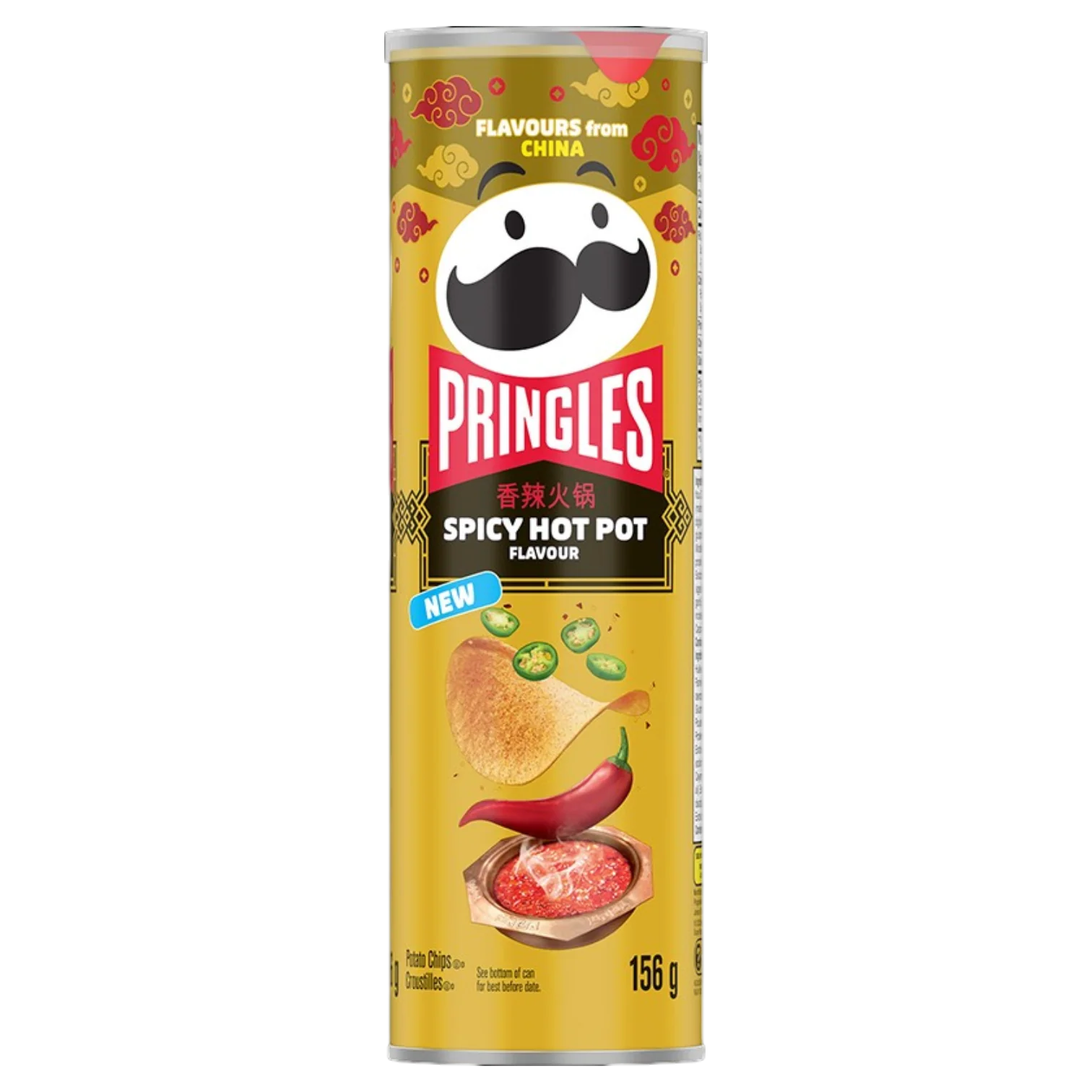 Pringles Spicy Hot Pot Flavour - 5.5oz (156g)