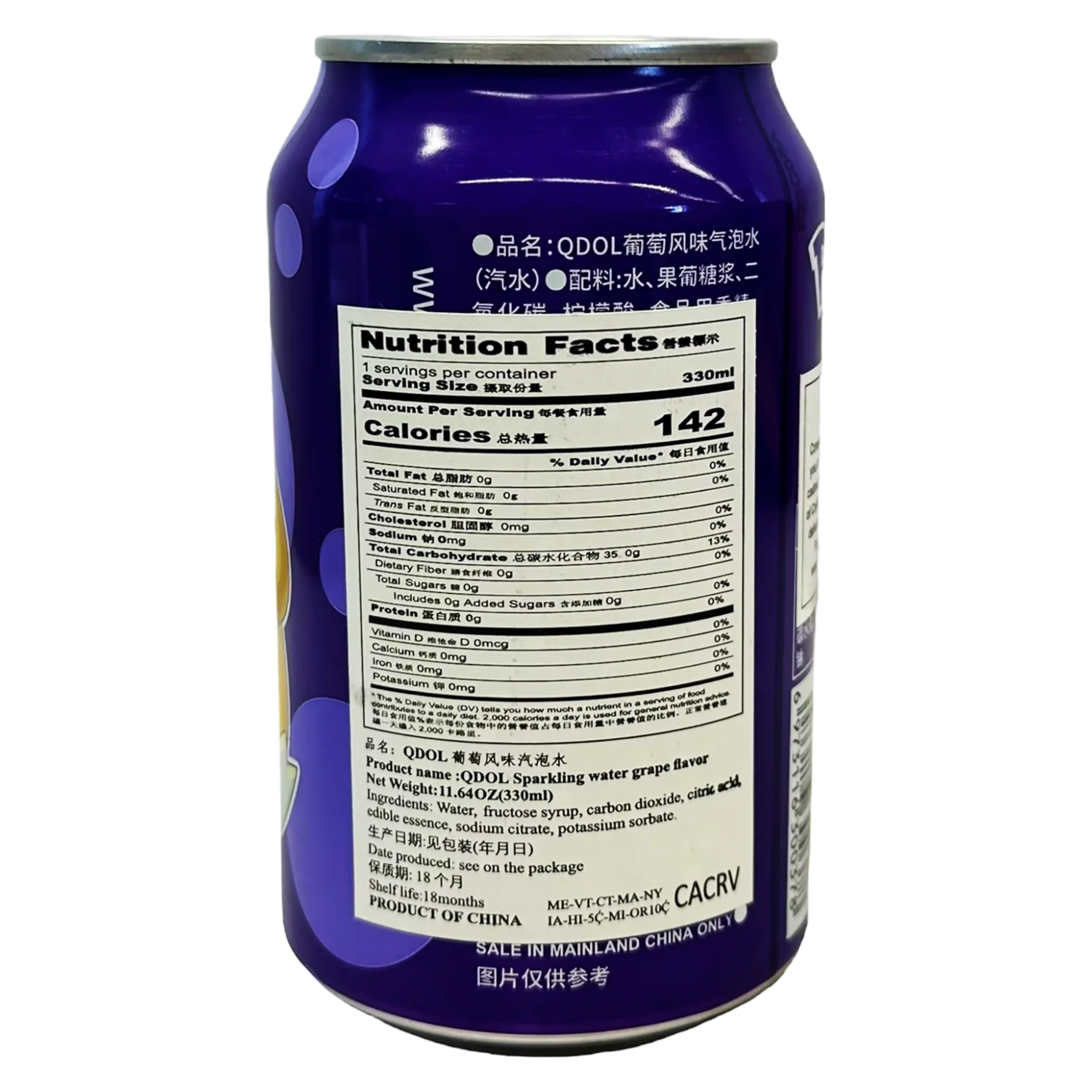 QDOL Pokemon Grape Sparkling Water - 11.1fl.oz (330ml) - Image 2