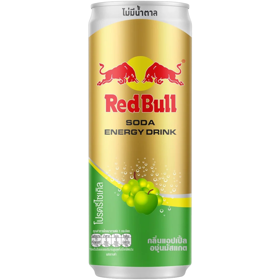 Red Bull Apple Muscat Grape Zero Sugar (Thailand) - 8.45fl.oz (250ml)