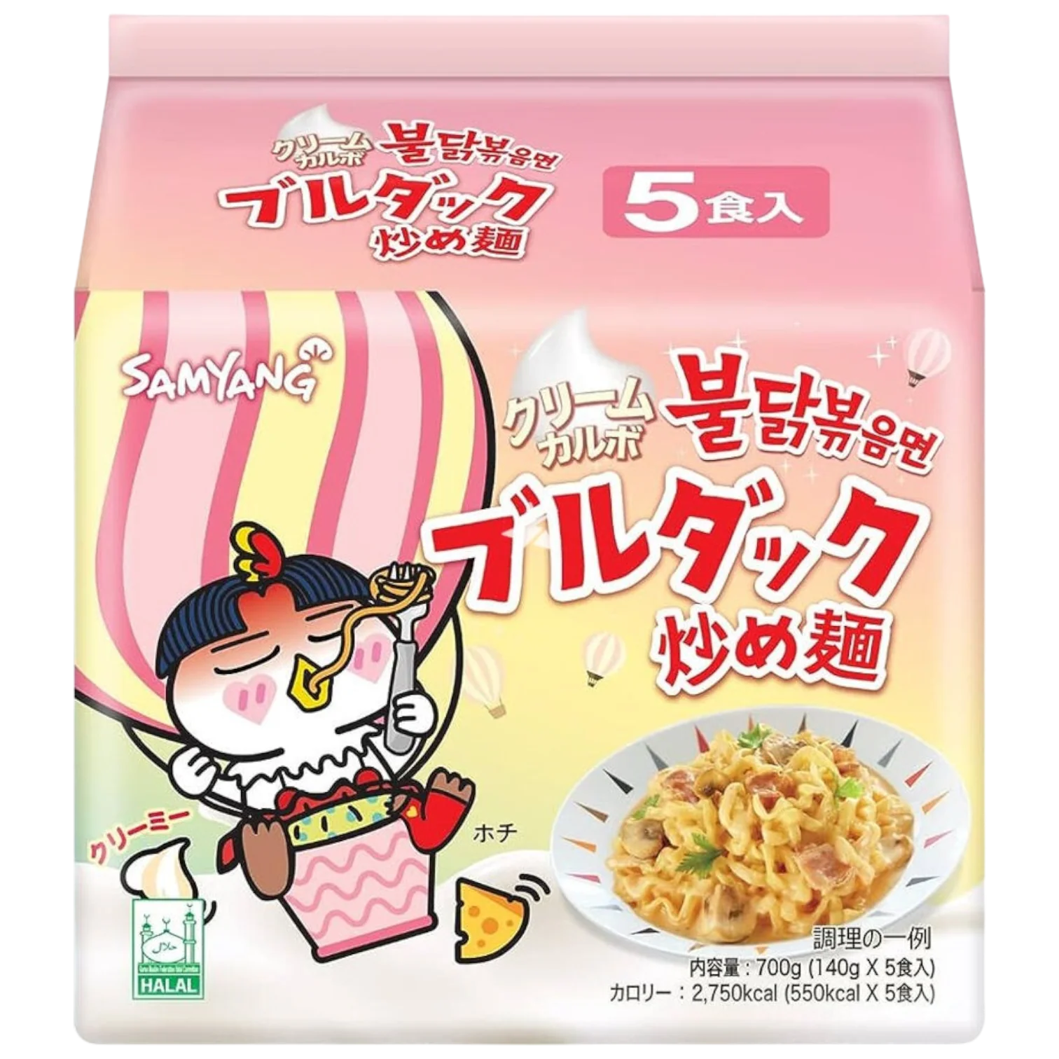 Samyang Buldak Cream Carbonara Flavour Ramen - 4.9oz (140g) - Image 2